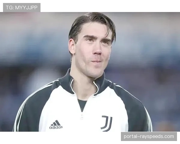 尤文图斯官方确认弗拉霍维奇左小腿比目鱼肌损伤，预计缺席3周